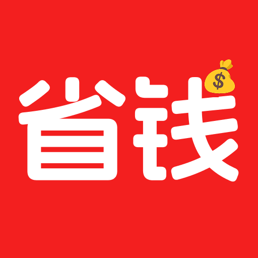 家电电器补贴