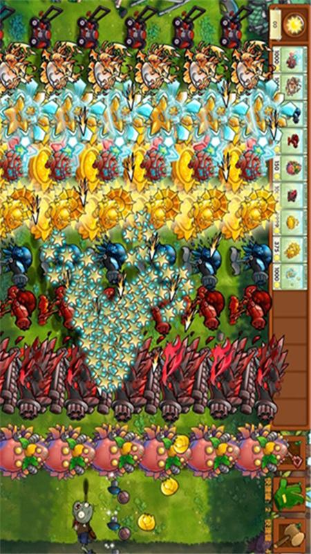 植物僵尸大招版1