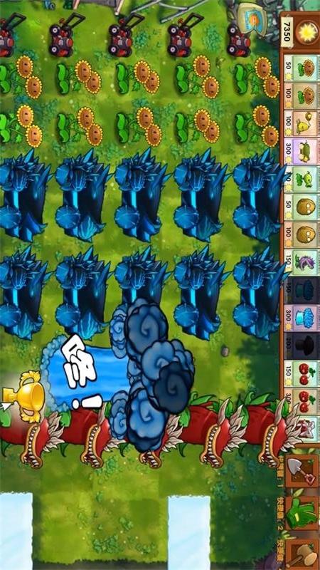 植物僵尸大招版2