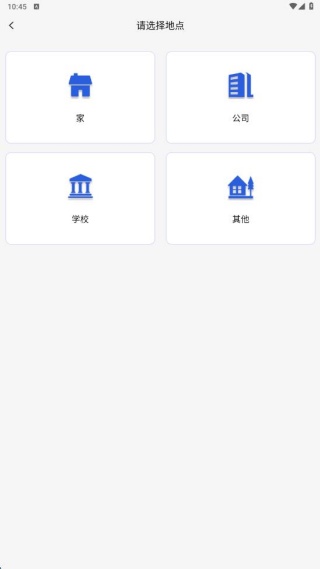 空调遥控快连王