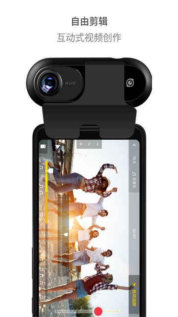 insta360onex2