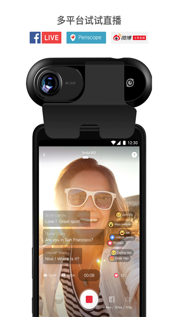 insta360onex3