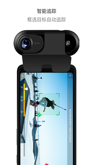insta360onex4