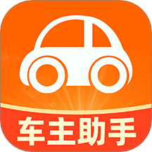 快车司机端