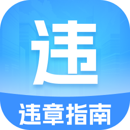 优视全景导航