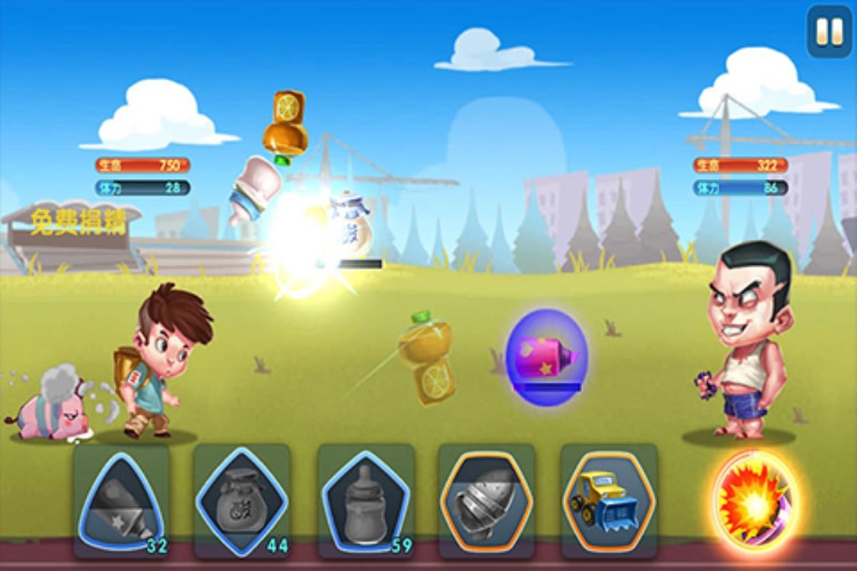 隔壁老王的飞刀4