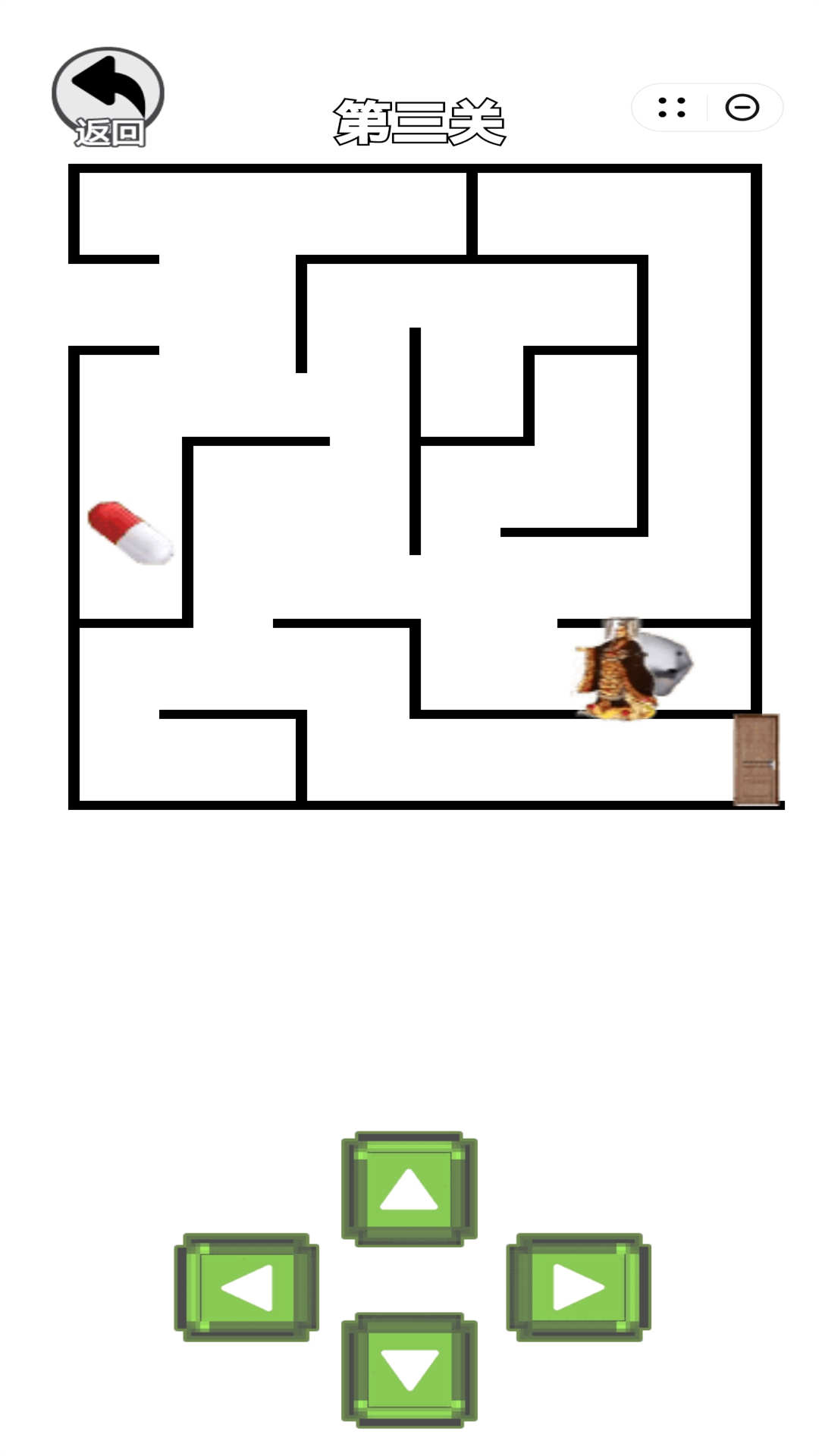 秦始皇骑北极熊13