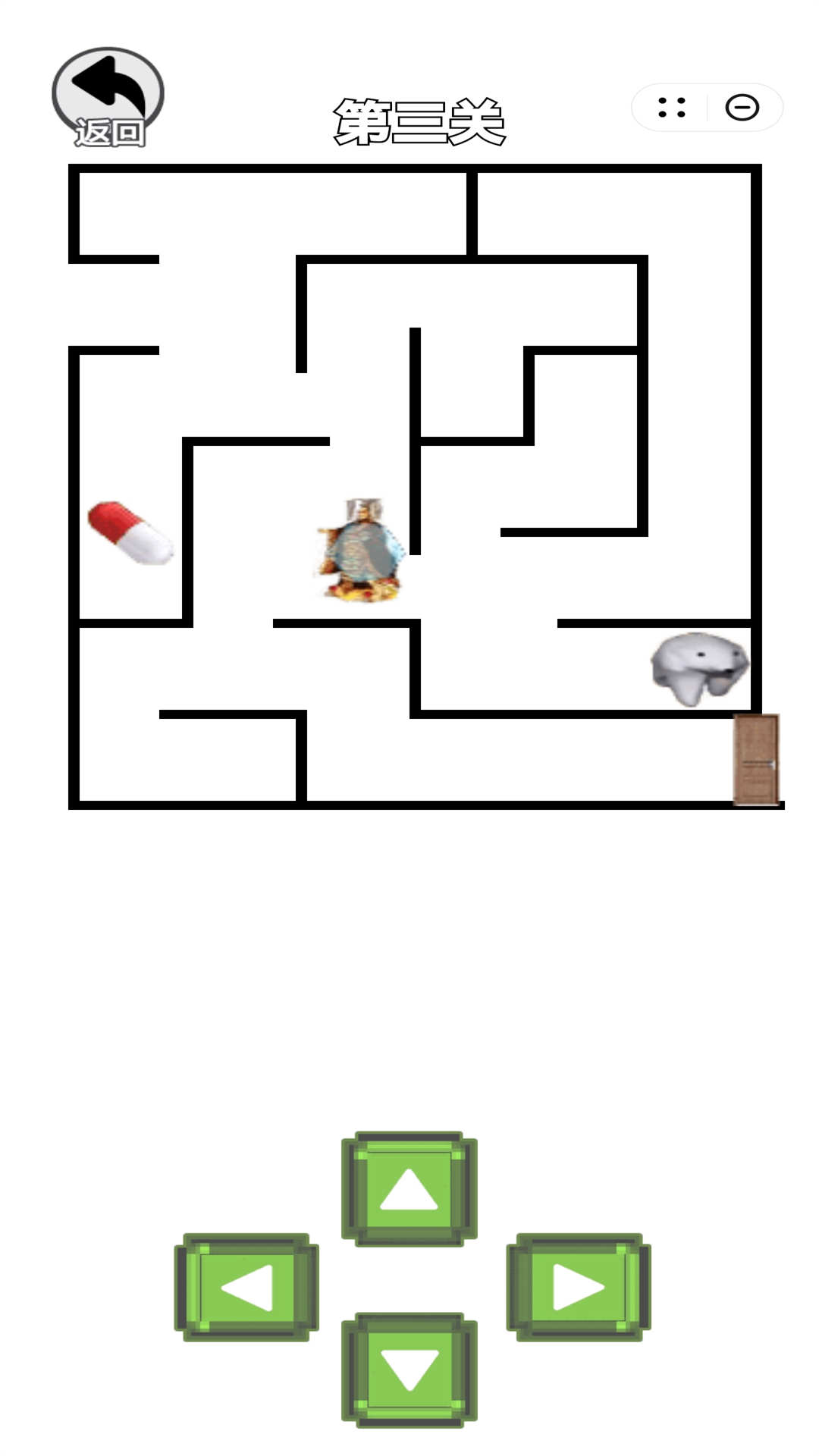 秦始皇骑北极熊14