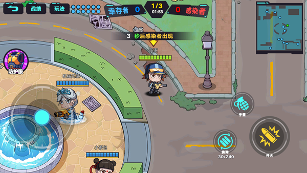 末日丧尸决斗场