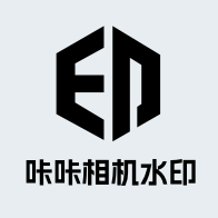 咔咔水印相机