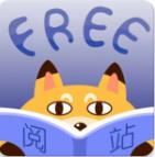 免费小说阅站