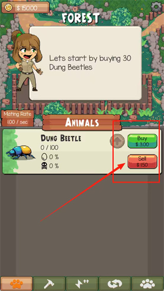 空闲动物园大亨