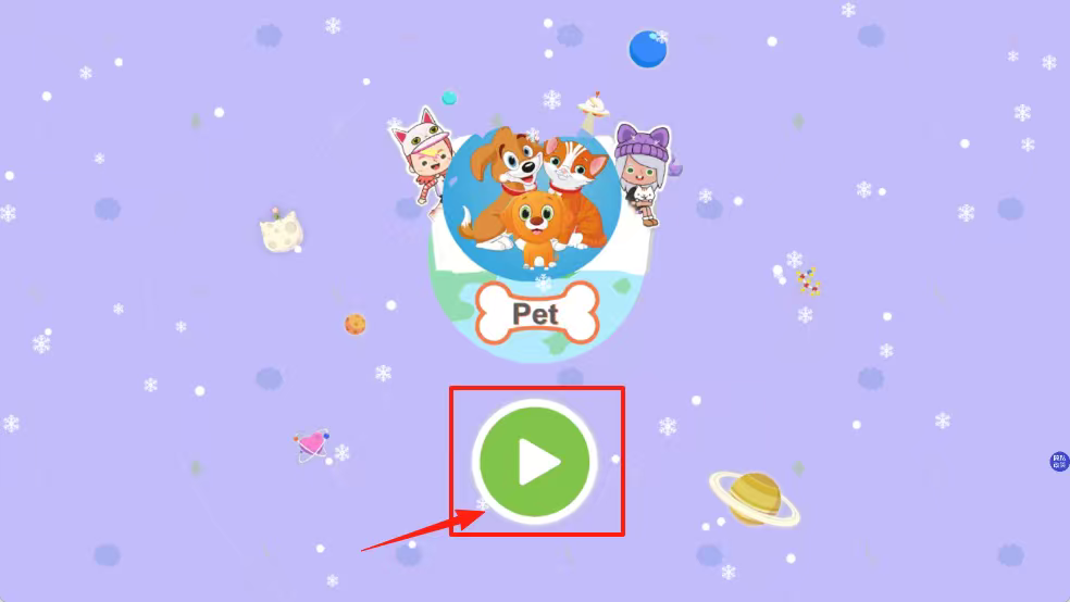 托卡小镇生宝宝