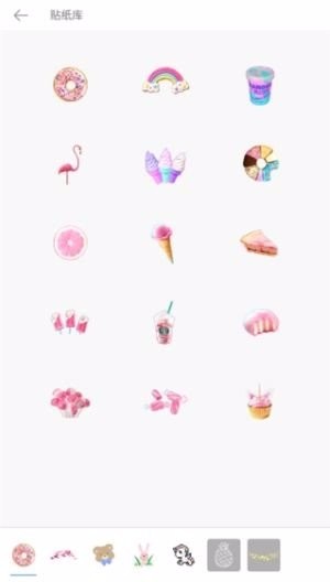 萌漫美少女相机1