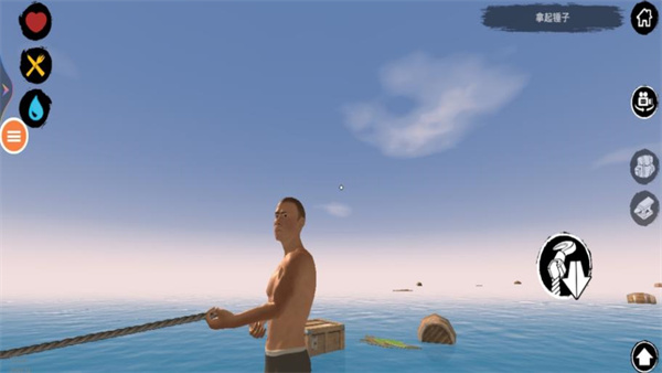 海洋绝地求生11