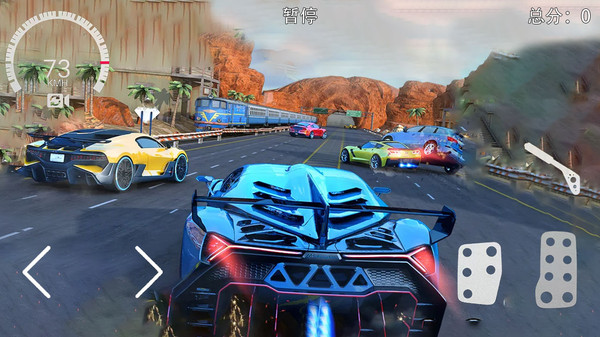 极品竞速飙车手游2