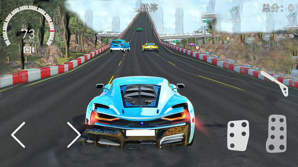 极品竞速飙车手游4