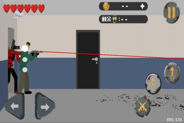 平面僵尸生存射击3