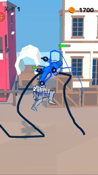 造把武器来单挑