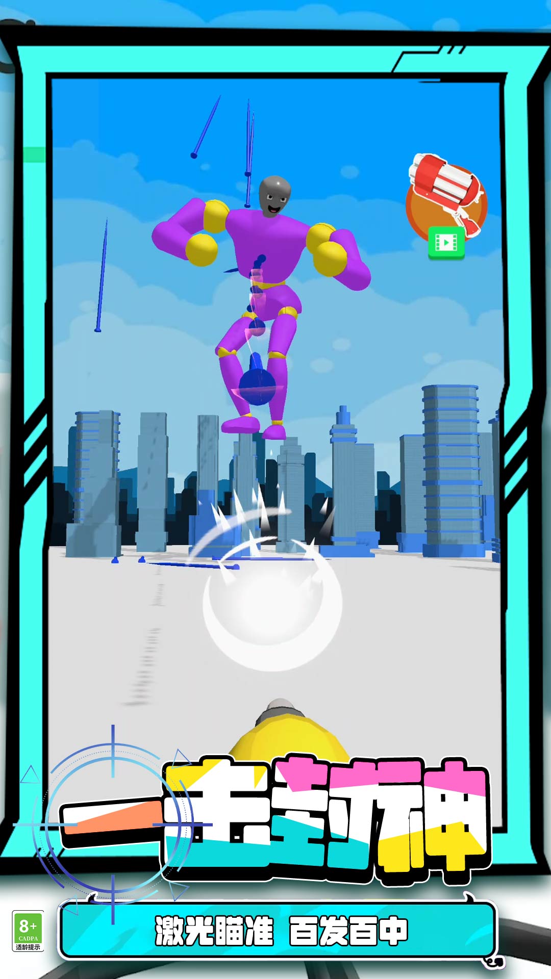 长得帅就不打你么1