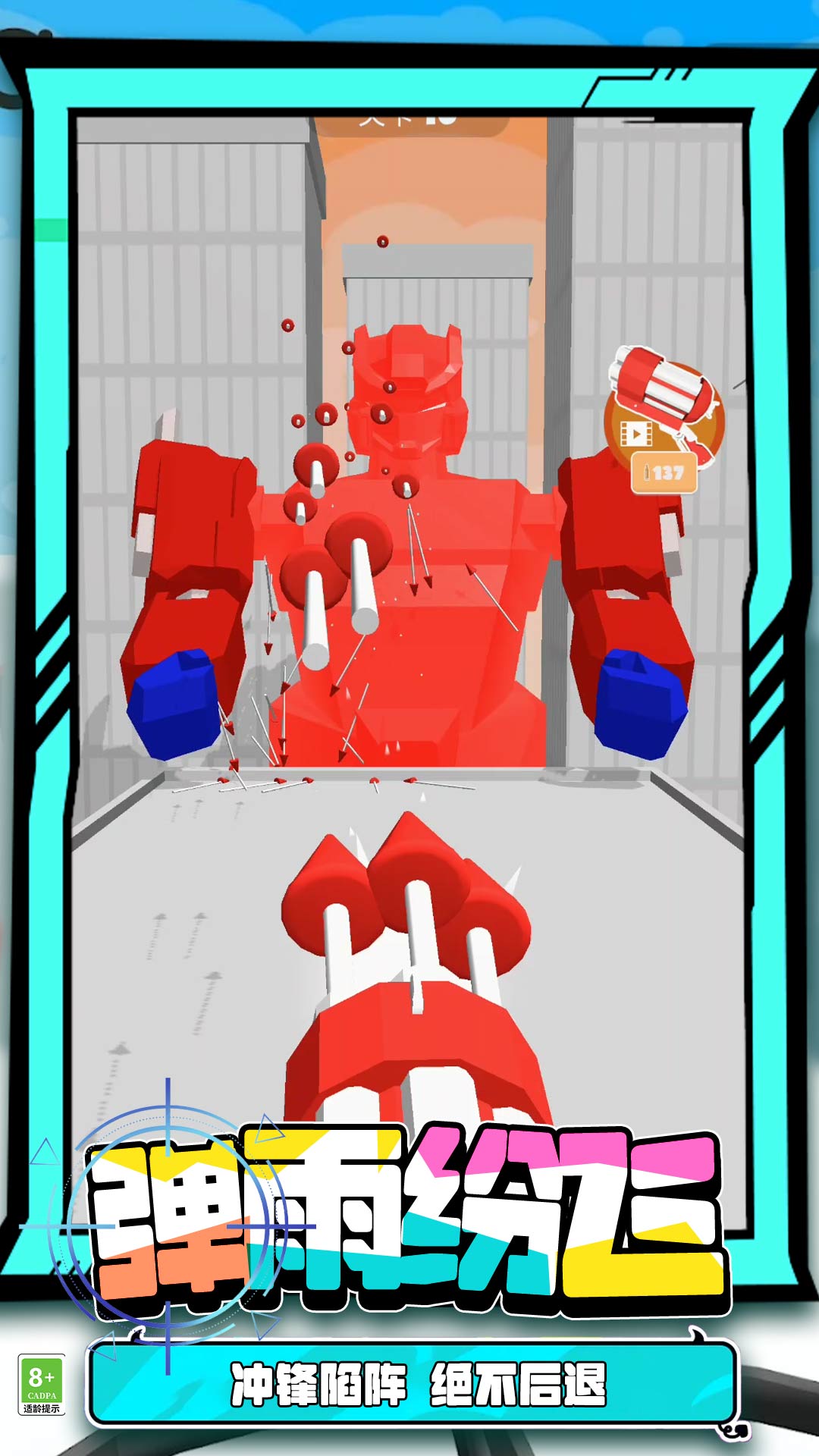 长得帅就不打你么4