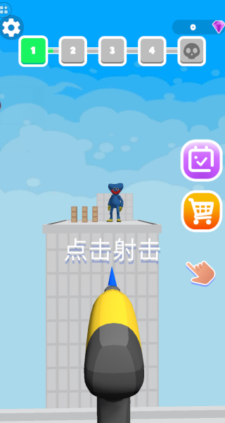 长得帅就不打你么