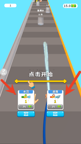 解压清洁模拟器