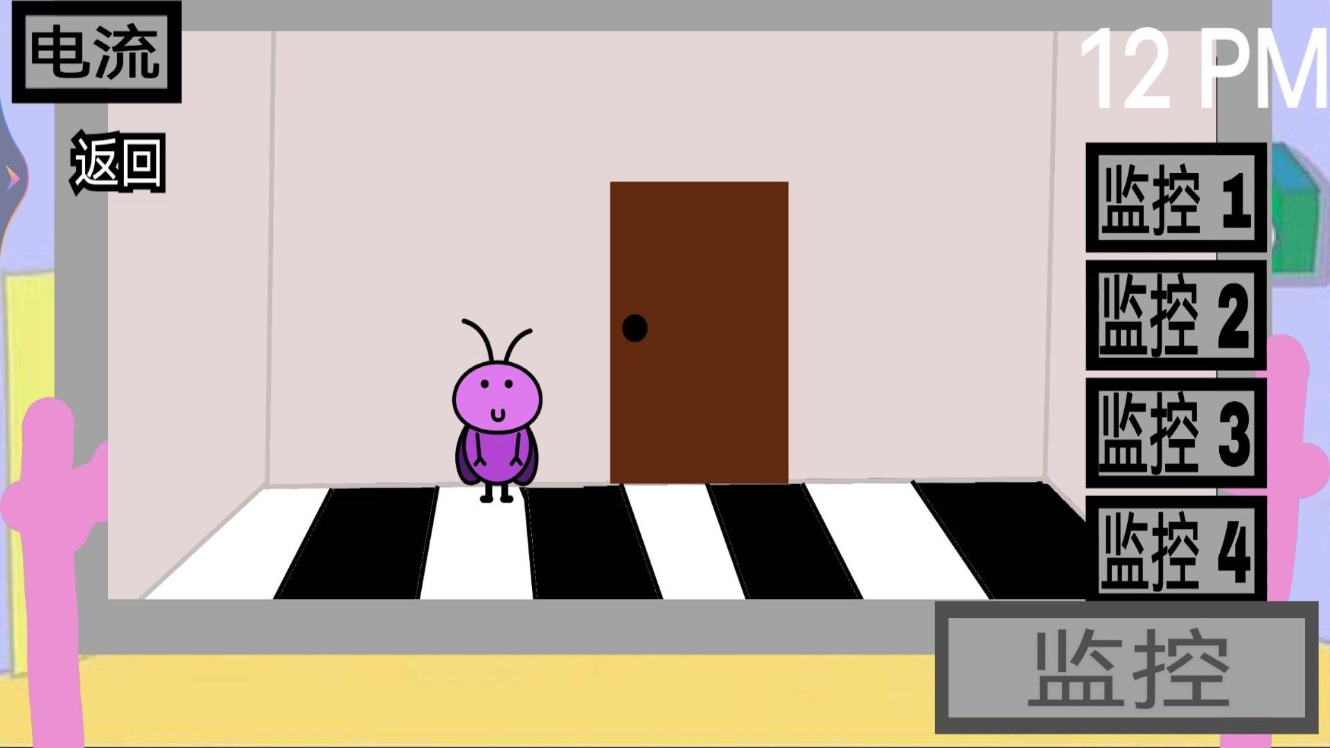 恐怖监视午夜后宫2