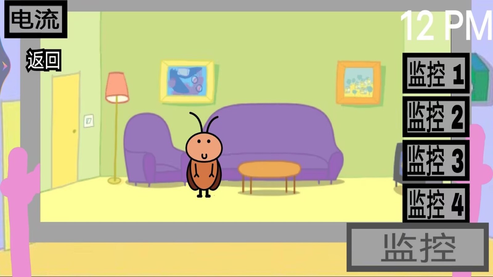 恐怖监视午夜后宫3