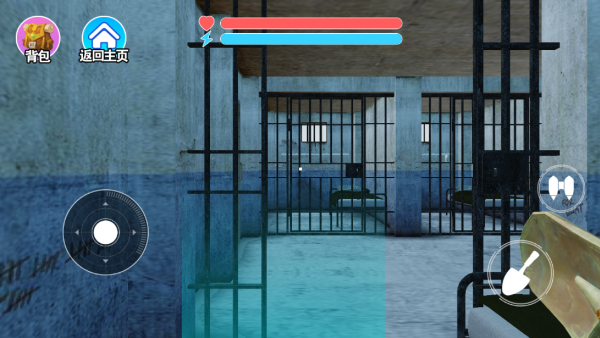 恐怖监视午夜后宫