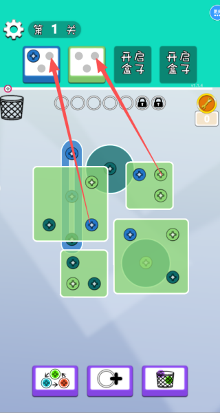 打螺丝脑洞解密