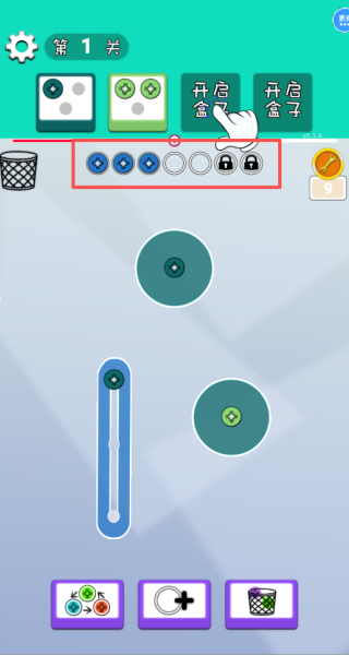 打螺丝脑洞解密