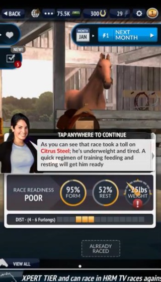 2025年度赛马经理