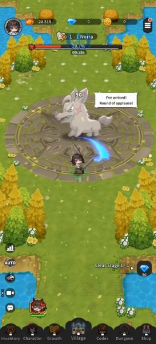 奇迹MU骑士袋你飞