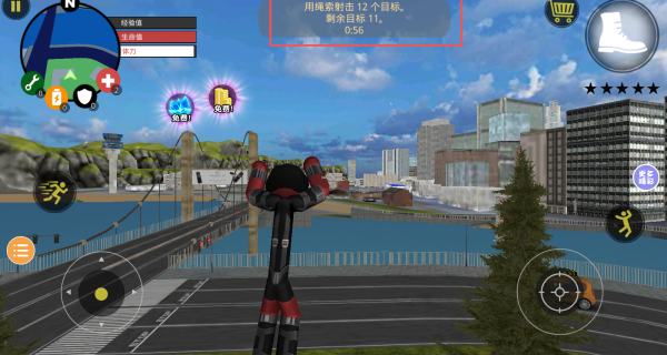 蜘蛛侠绳索火柴人