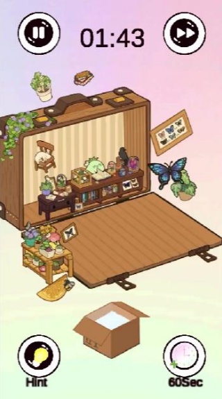 我的舒适房间家居设计