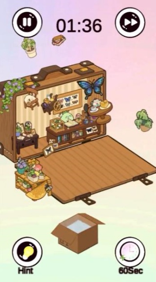 我的舒适房间家居设计