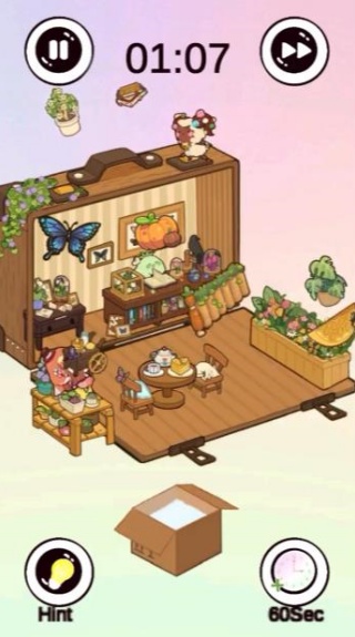 我的舒适房间家居设计