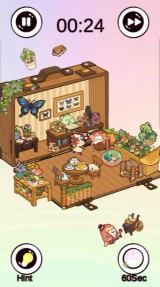 我的舒适房间家居设计