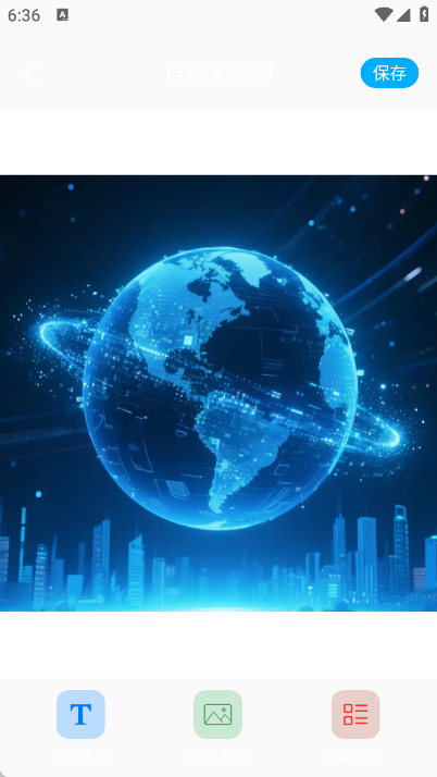 水印高清相机王3