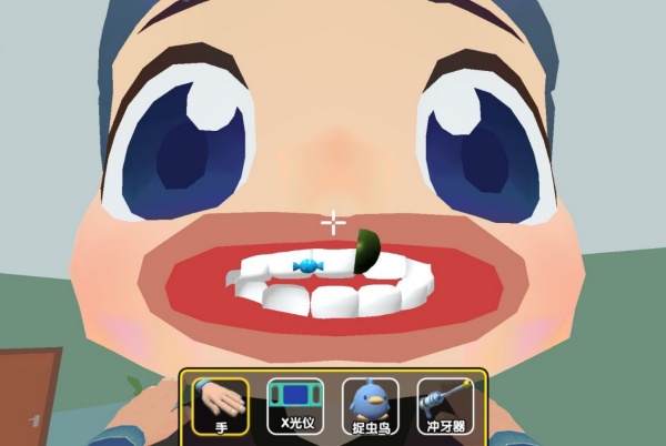 牙医的日常3