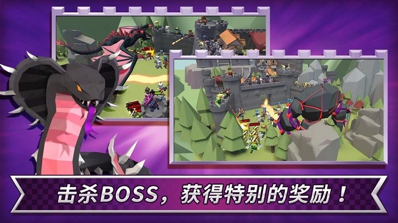 成长王国中文版4