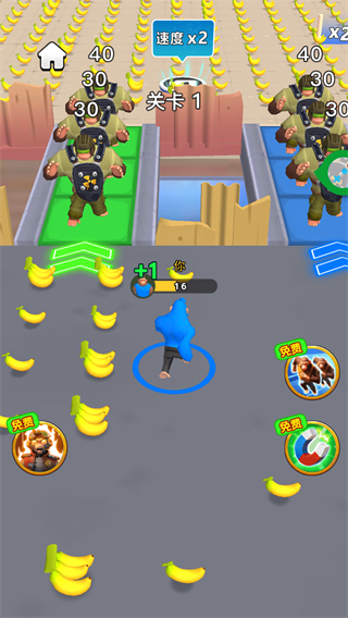 我是格斗小能手