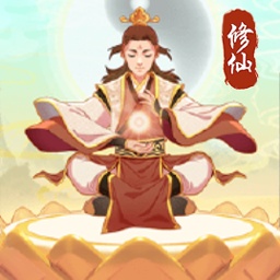 宗门打工人