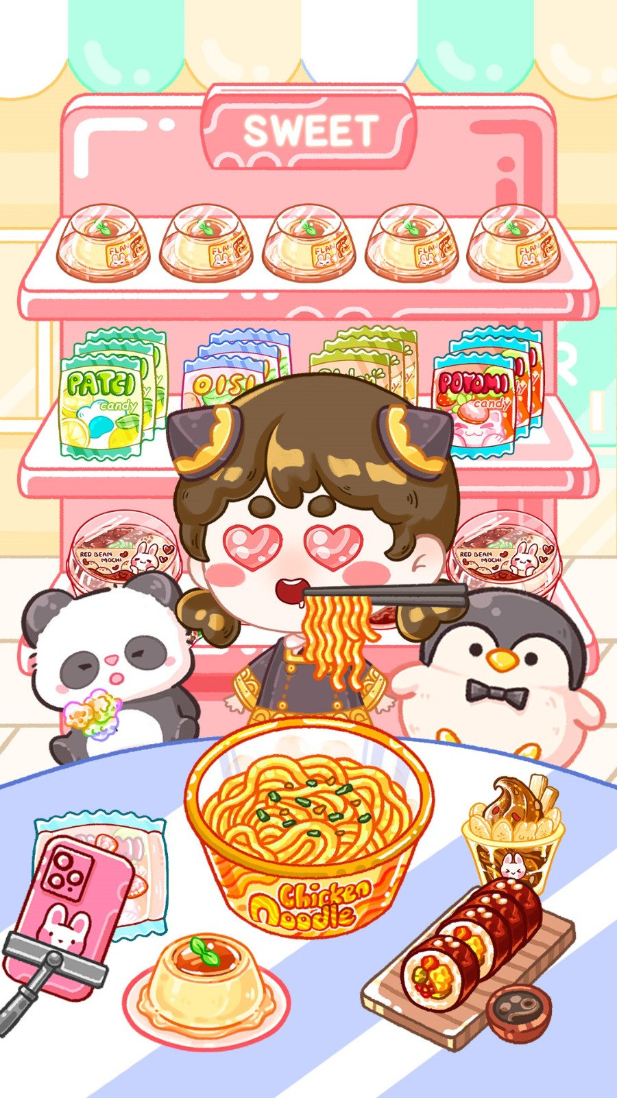 美食大师吃播达人1