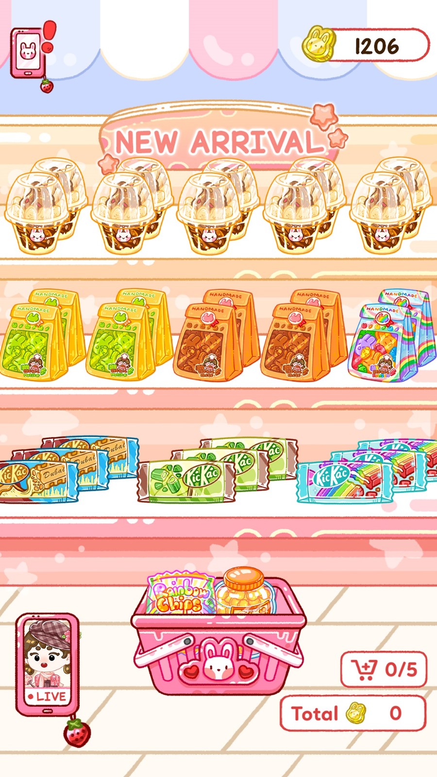 美食大师吃播达人3