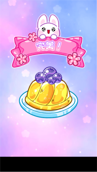 美食大师吃播达人