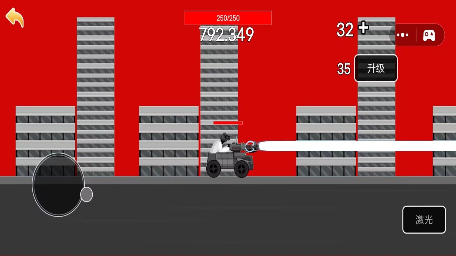 马桶人城市生存1