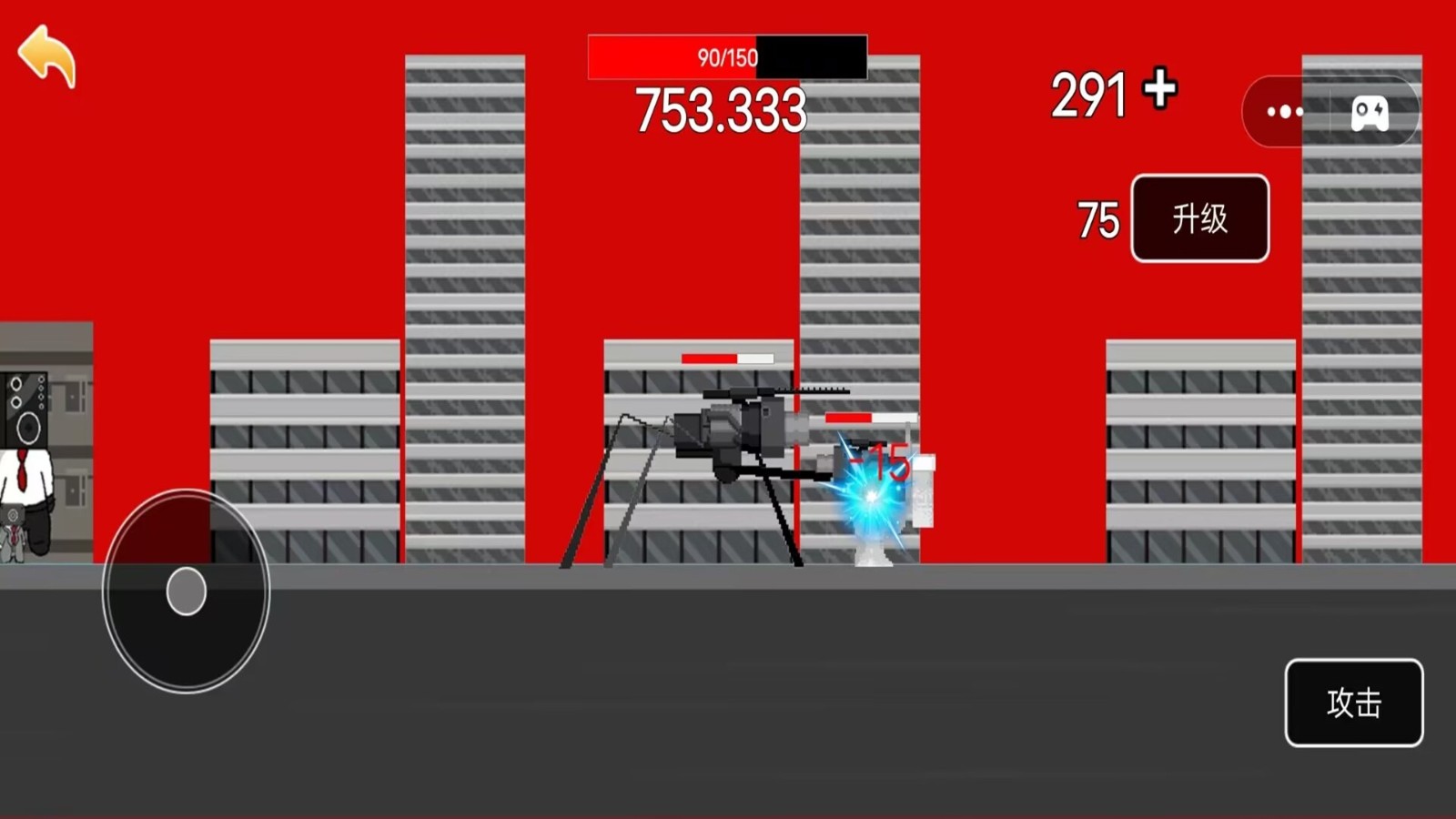 马桶人城市生存2