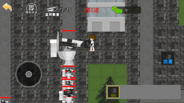 马桶人城市生存